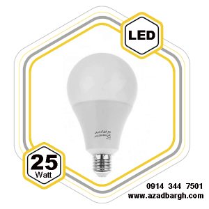 لامپ ال ای دی 25 وات