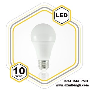 لامپ ال ای دی 10 وات
