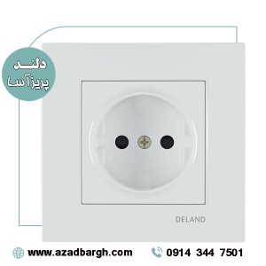 تبدیل آسا دلند
