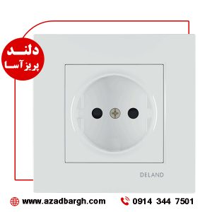 تلفن آسا دلند