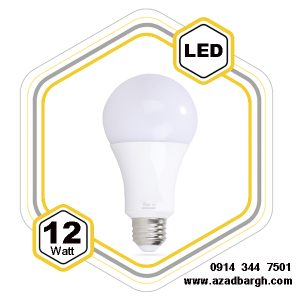 لامپ ال ای دی 12وات