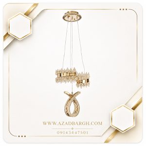 لوستروارداتی کد 6010 ریموت دار